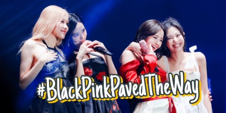 " بلاكبينك مهدت الطريق " تريند بعد تقرير فوربس