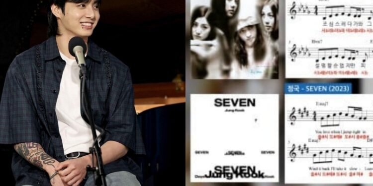 تتدخل ديسباتش في اتهامات الانتحال ضد اغنية جونغكوك SEVEN