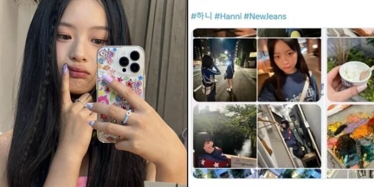 تواجه هاني نيوجينز رد فعل عنيف من اليابانيين