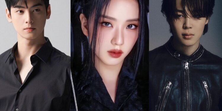 جيمين جيسو تشا اونوو و المزيد في حدث ديور الأسبوع القادم