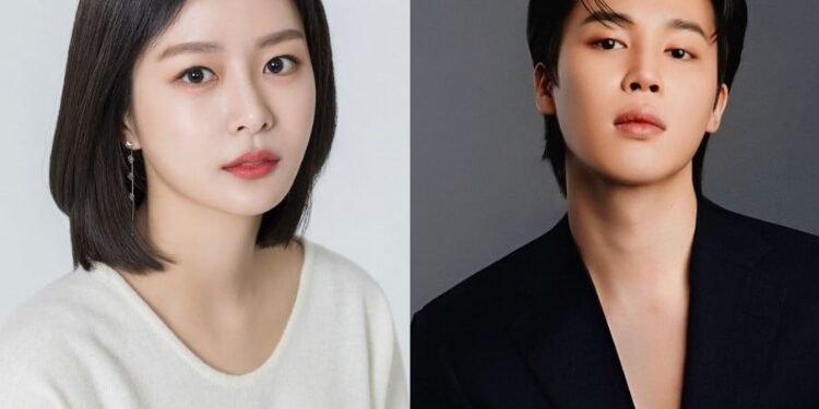 جيمين و الممثلة سونغ دا اون : فضح ادعاءات المواعدة