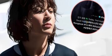 حفل جونغكوك في السعودية , هل ديسباتش تلمح لهذا ؟