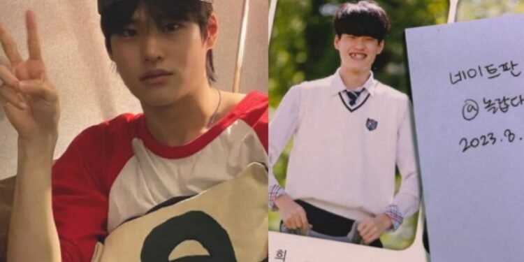 عضو رايز سوهي متهم بالتنمر و انتقاد مظهره