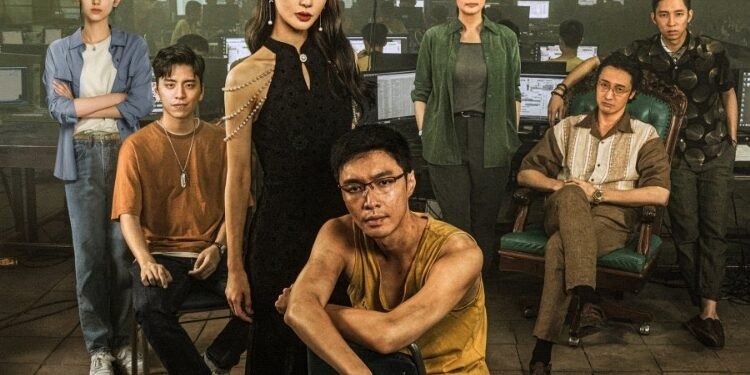 فيلم لاي " لا مزيد من الرهانات " يحقق انجازا عالميا