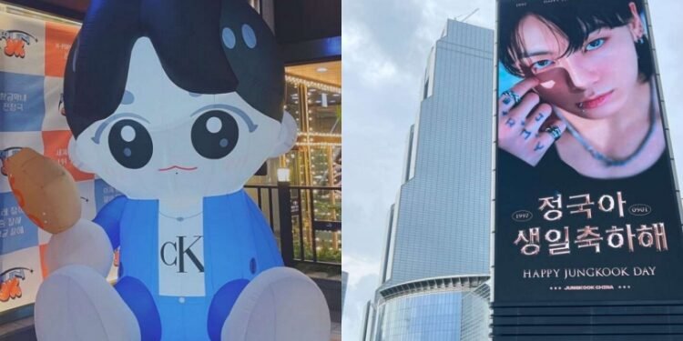 مشاريع عيد ميلاد جونغكوك 26 سيول : آراء الكوريين