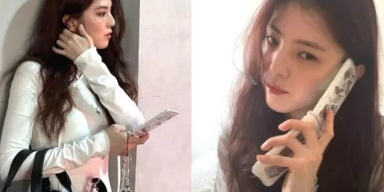 هان سو هي تستعمل هاتفا من الطراز القديم ” هل مازال متوفر حتى “