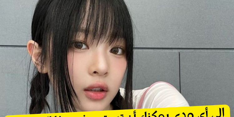 هل أنت شجاع بما يكفي لأخذ هذا الاختبار ؟