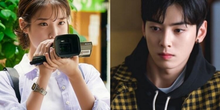 أفضل الممثلين الكوريين لعام 2023 ، وفقًا لأكثر من 8 ملايين صوت