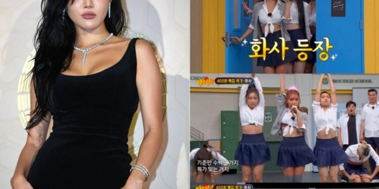 انتقاد هواسا لاضفاء الطابع الجنسي على الزي المدرسي