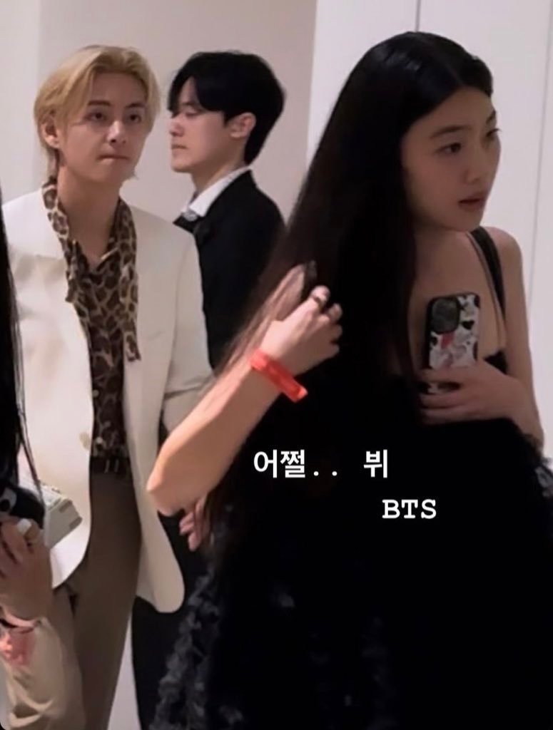 تايهيونغ و جيسو و مينجي والمزيد رصدوا معا في نفس المكان