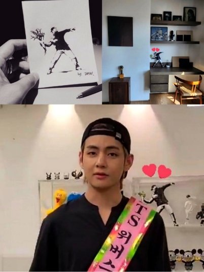 تايهيونغ يدعم القضية الفلسطينية