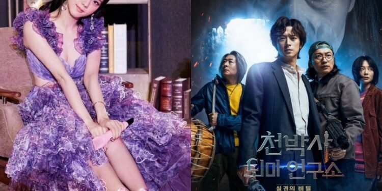 تنضم جيسو لفيلم دكتور الدكتور تشيون لطرد الأرواح الشريرة ؟