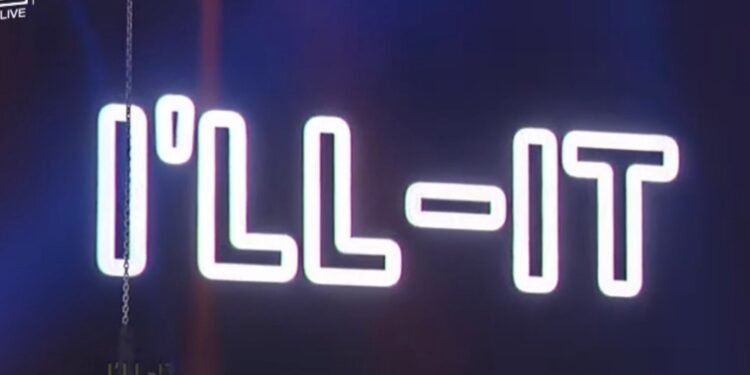 فرقة ايليت I'LL-IT : اسماء الاعضاء , الاطوال , الاعمار , Mbti