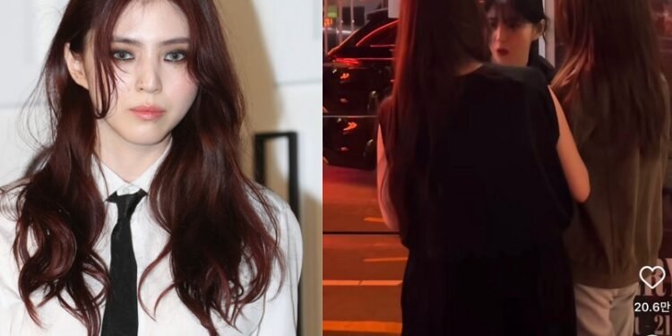 فيديو صادم للممثلة هان سو هي وهي صادم و هي تقترب من مجموعة من الغرباء