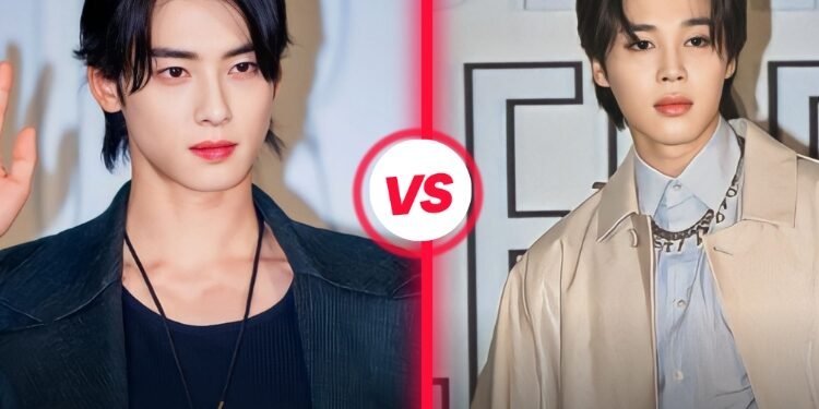 مسابقة جيمين ام تشا اونوو من امتلك أجواء ديور