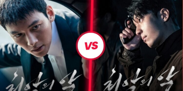 مسابقة فريق جي تشانغ ووك أم وو هاجون