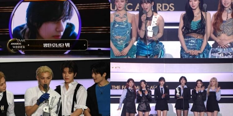 الفائزون بجوائز فاكت ميوزيك 2023