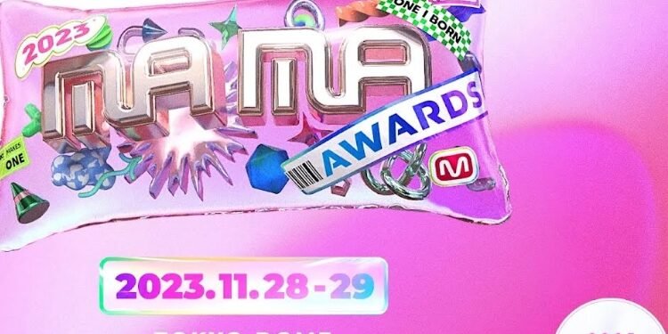 معايير الديسانغ لجوائز الماما لعام 2023