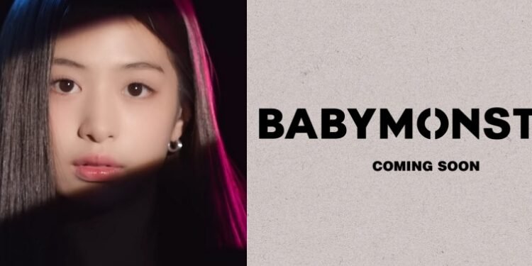 ترد وايجي على شائعات مغادرة اهيون فرقة بيبي مونستر