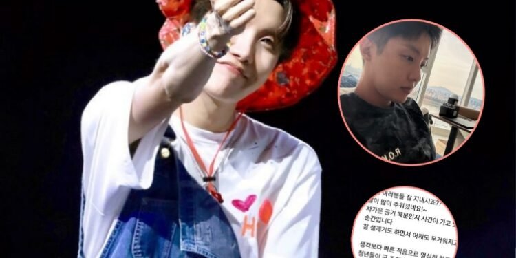 ترقية جيهوب الى محارب في القوات الخاصة + تحديث صورة و رسالة