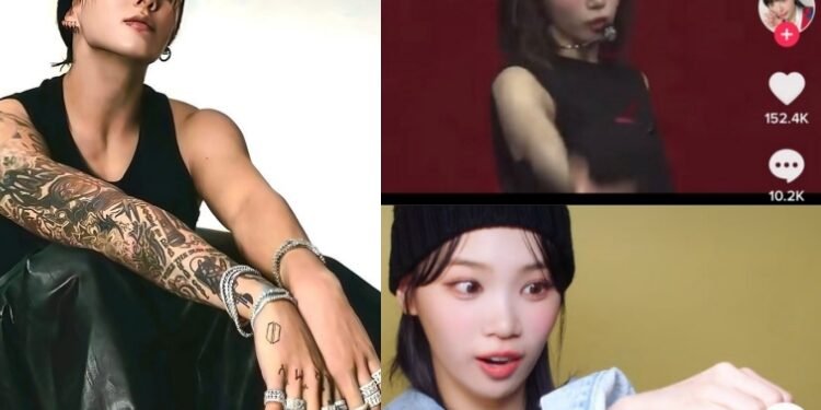 جونغكوك يترك تعليقاته على تيكتوك لتشايون : آراء الكوريين