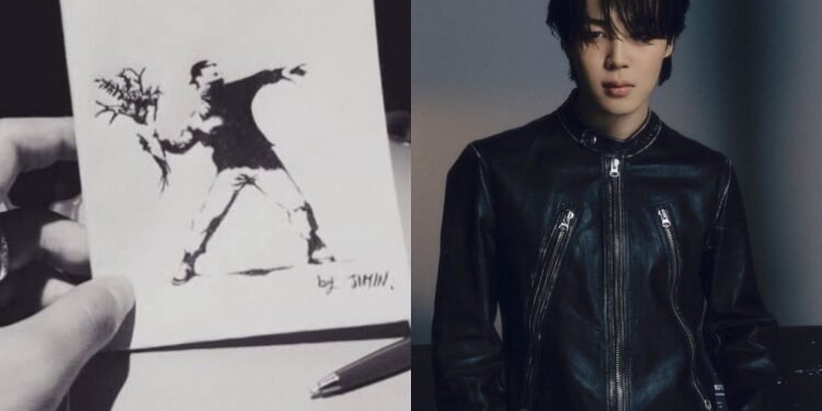 جيمين يتحدث عن القضية الفلسطينية؟