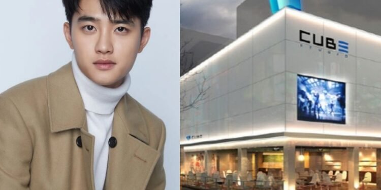يشاع أن كيونغسو من اكسو سينضم لوكالة جي ايدل CUBE