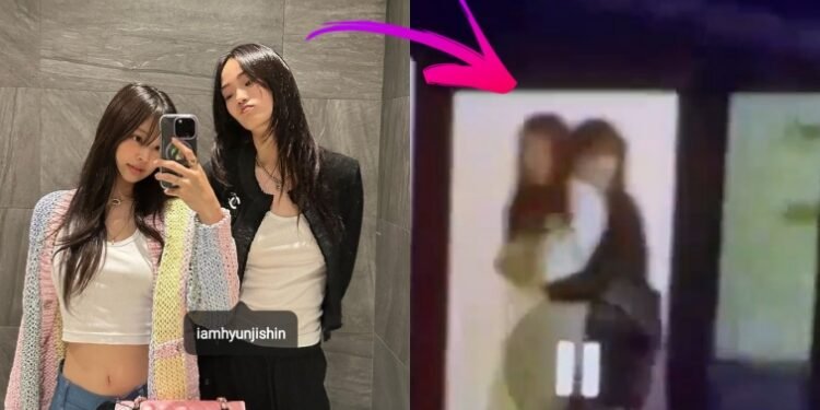 يشاع ان صديقة جونغكوك المزعومة مقربة من جيني