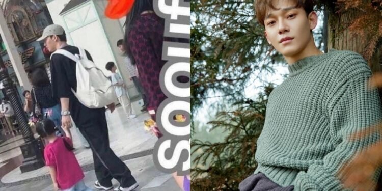 يظهر تشين مع زوجته و طفلتيه في الشارع بعد حفل زفافه مباشرة