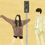 اختبار الكيدرامية : هل يمكنك أن تخمن الدارما