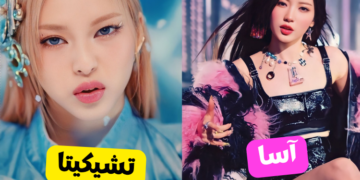 اختبار من انت من بيبي مونستر ؟