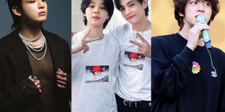 ارباح الانشطة الفردية لاعضاء فرقة بتس 2022 - 2023