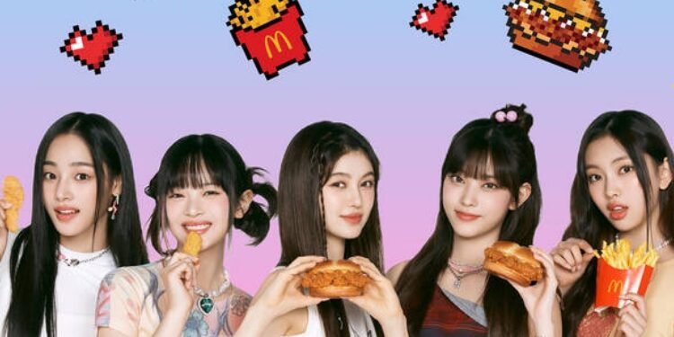 المطالبة بمقاطعة تعاون نيوجينز و ماكدونالدز في ظل الاب_ادة الجماعية لغزة