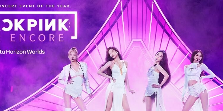 تعلن بلاكبينك عن حفل افتراضي في ديسمبر