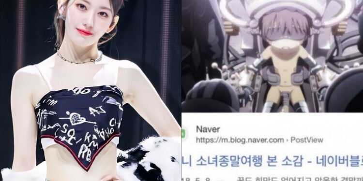 ساكورا من ليسيرافيم تتورط في جدل انمي صنع في الهاوية المثير للاشمئزاز