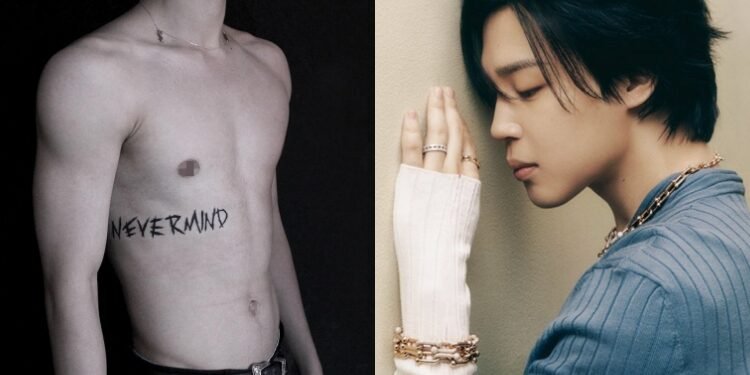 صور لوشوم جيمين المثيرة تهز الانترنت