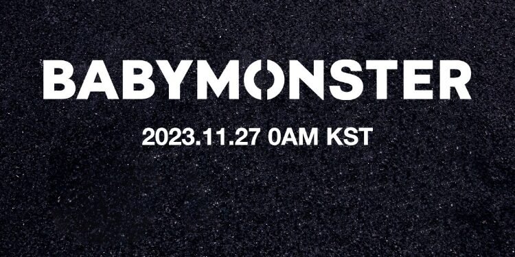 ظهور فرقة بيبي مونستر لأول مرة رسميا : آراء الكوريين