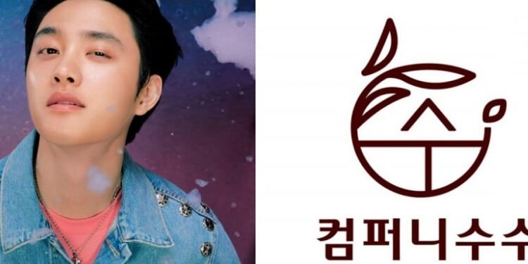 يسخر الكوريون من شعار وكالة كيونغسو من اكسو SooSoo