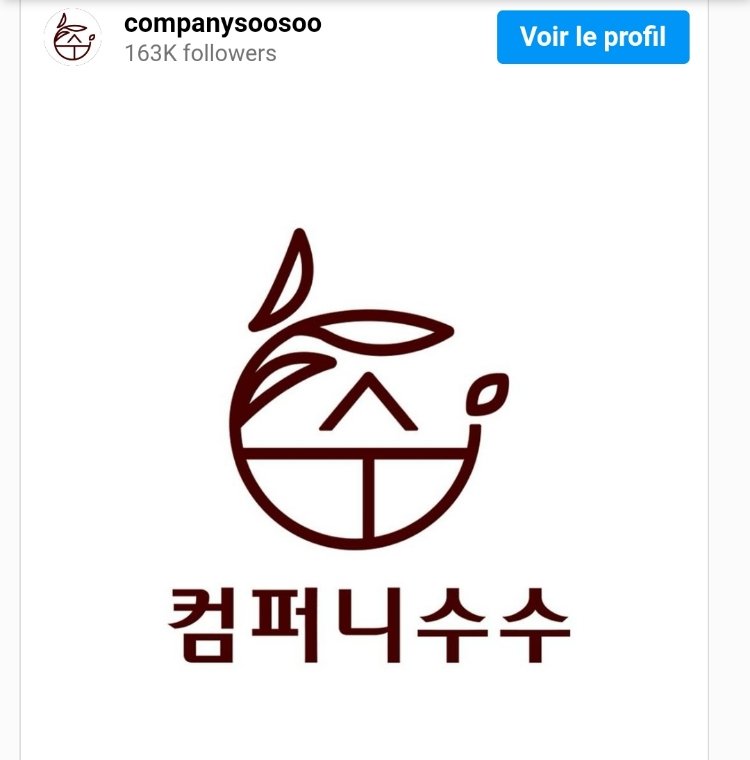 يسخر الكوريون من شعار وكالة كيونغسو من اكسو SooSoo