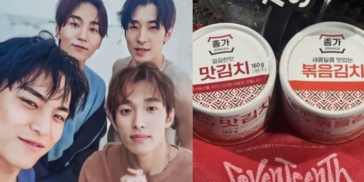 يسخر الكوريين من هدايا سفنتين لمعجبيهم الذين يتلقون تفريغًا نقديًا : الآراء