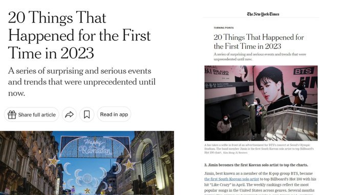 جيمين ضمن قائمة المجلة الشهيرة نيويورك تايمز لعام 2023 " صانع التاريخ "
