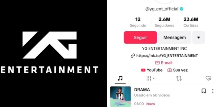 اختراق صفحة وايجي على التيكتوك من طرف معجبي ليسيرافيم و ايسبا ...