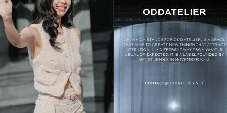 جيني بلاكبينك تطلق وكالتها الخاصة