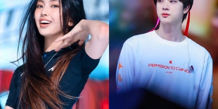 هايين نيوجينز تشبه جين من بتس " الإبنة مثل الاب "