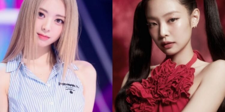 يونا من اتزي تؤدي اغنية جيني " يو آند مي "