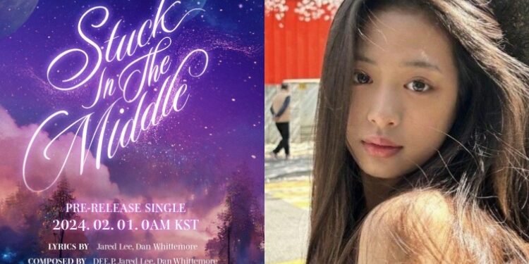 اهيون تنضم رسميا الى بيبي مونستر في اول عودة لها مع Stuck in The Midle