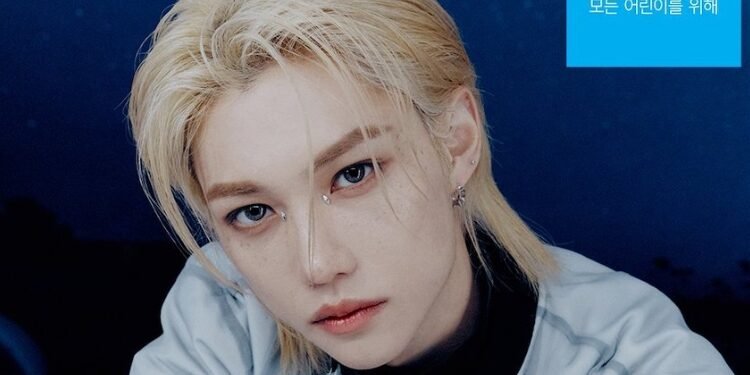 تبرع فيليكس من ستراي كيدز بسخاء لاطفال لاوس