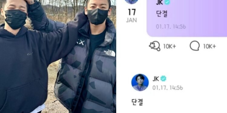 جيمين و جونغكوك في حفل التخرج من التدريب الأساسي + تحديث على ويفيرس