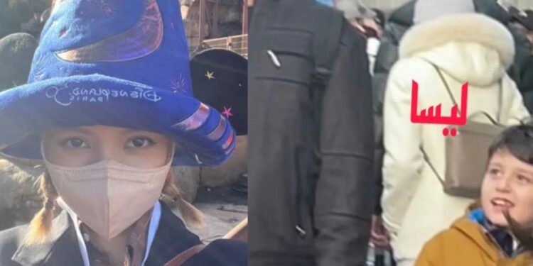 رصدت ليسا و صديقها فريدريك ارنو في ديزني لاند وسط شائعات عن زواجهما