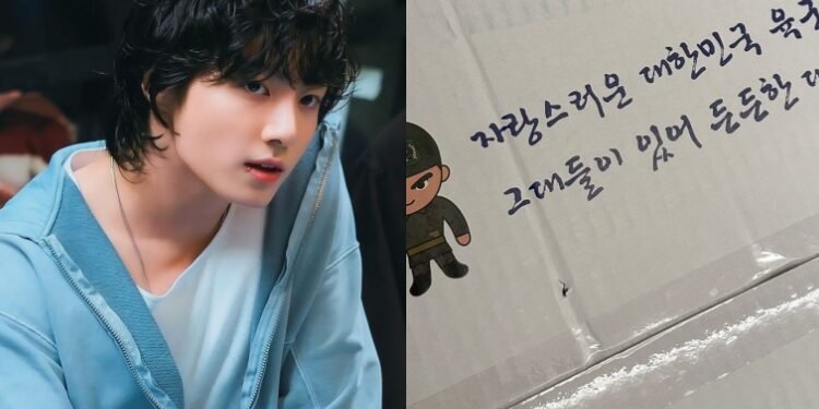 شارك جيون جونغ هيون شقيق جونغكوك اخبار جديدة عن شقيقه الاصغر